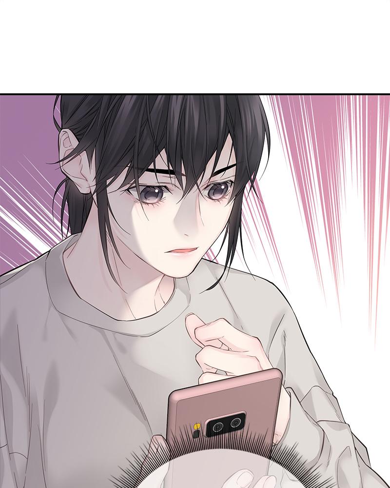 As If Love Doesn't Exist Chap 4 - Next Chap 5