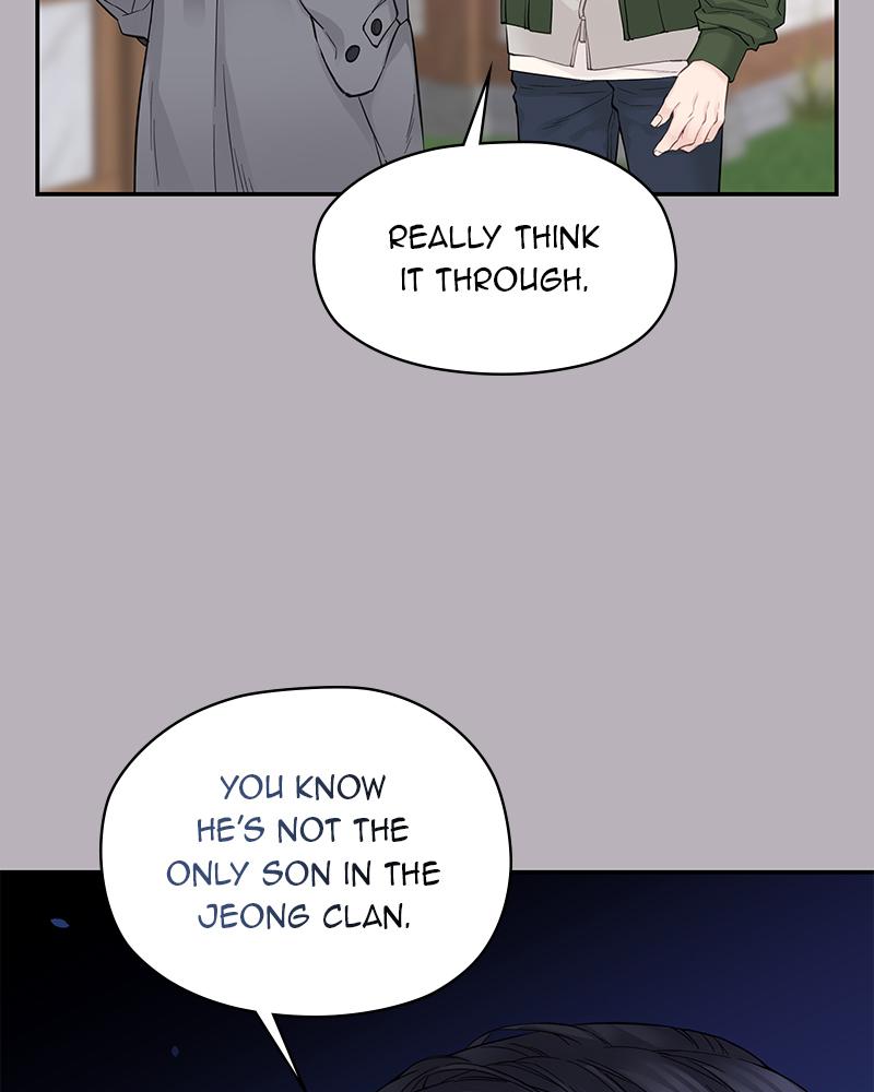 As If Love Doesn't Exist Chap 4 - Next Chap 5