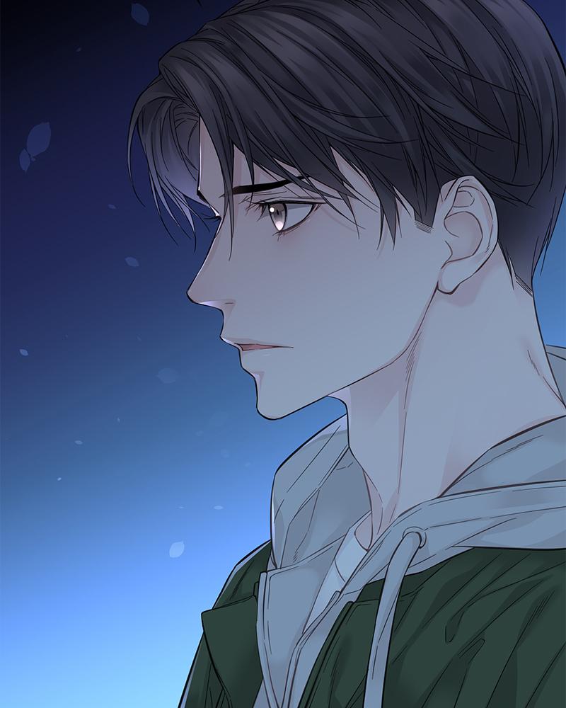 As If Love Doesn't Exist Chap 4 - Next Chap 5