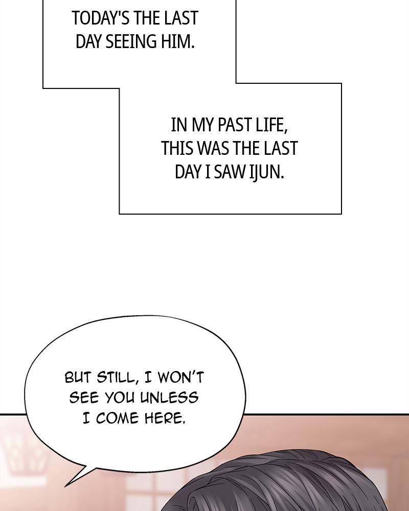 As If Love Doesn't Exist Chap 4 - Next Chap 5