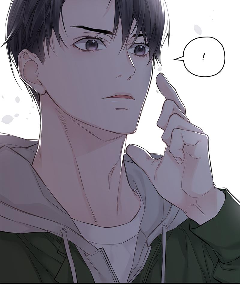 As If Love Doesn't Exist Chap 4 - Next Chap 5