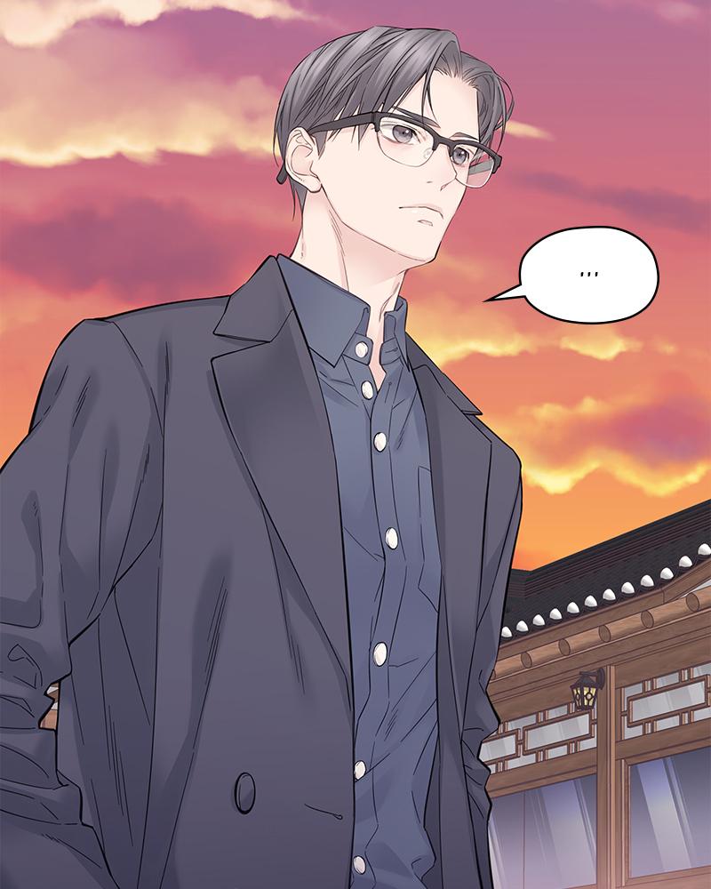 As If Love Doesn't Exist Chap 4 - Next Chap 5