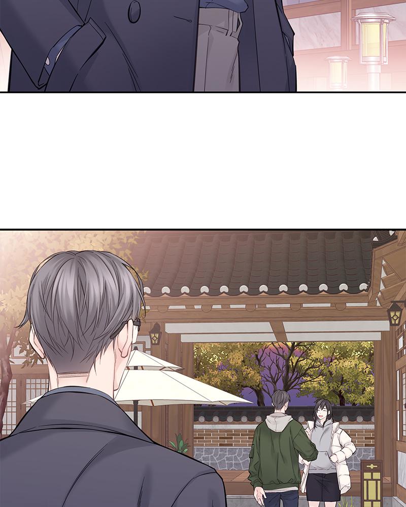 As If Love Doesn't Exist Chap 4 - Next Chap 5