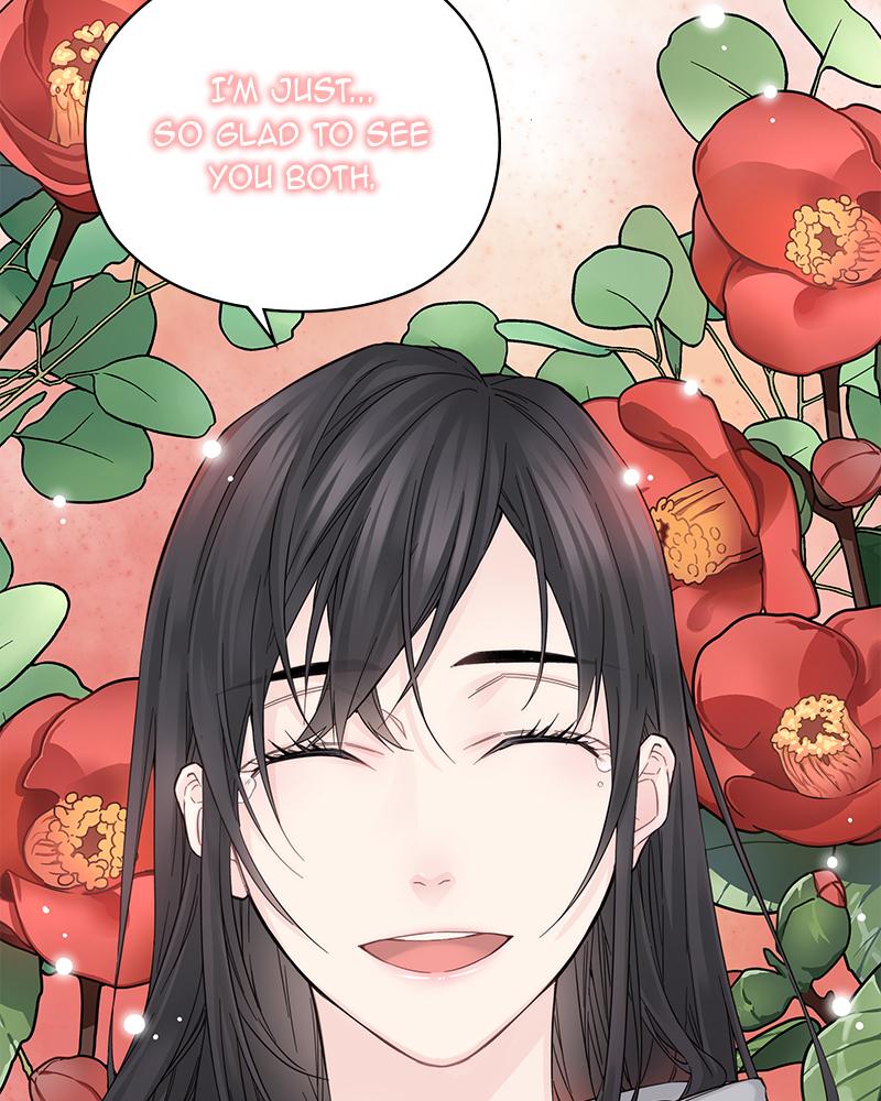 As If Love Doesn't Exist Chap 4 - Next Chap 5