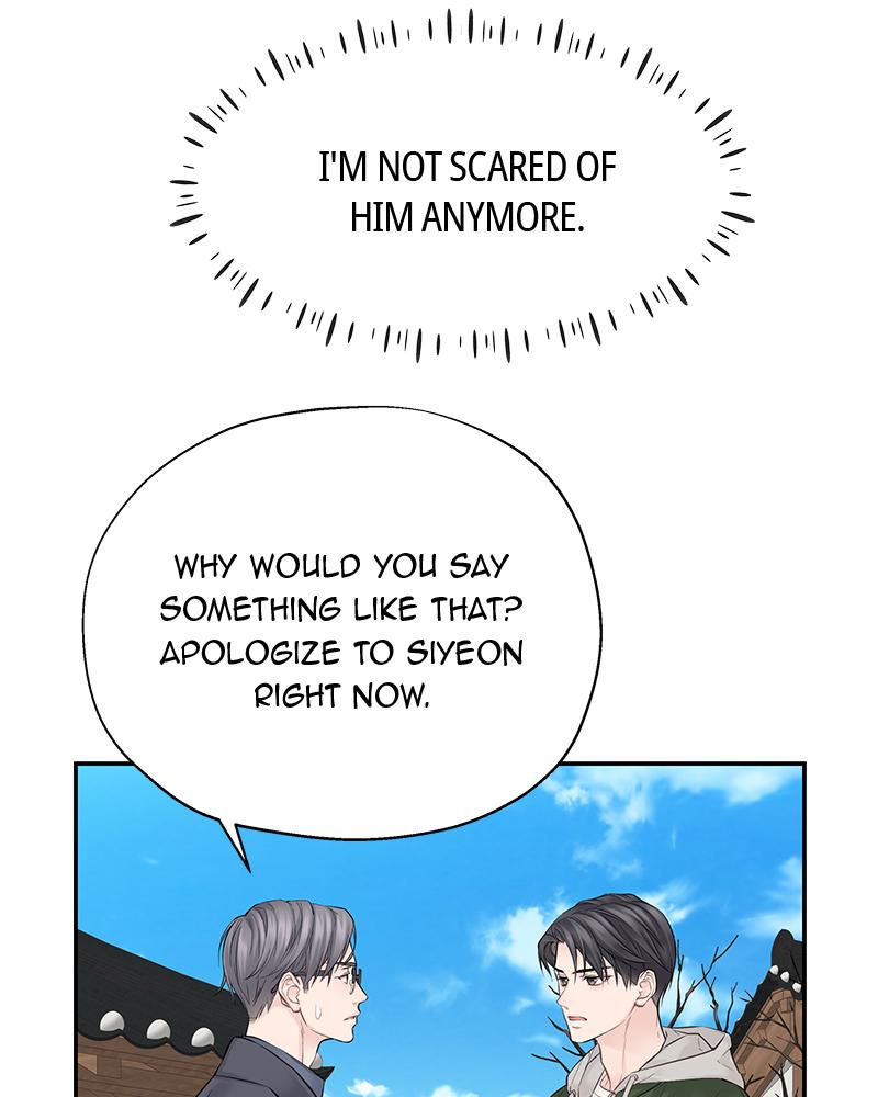 As If Love Doesn't Exist Chap 4 - Next Chap 5
