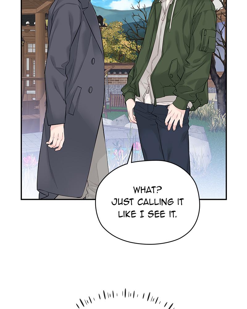 As If Love Doesn't Exist Chap 4 - Next Chap 5