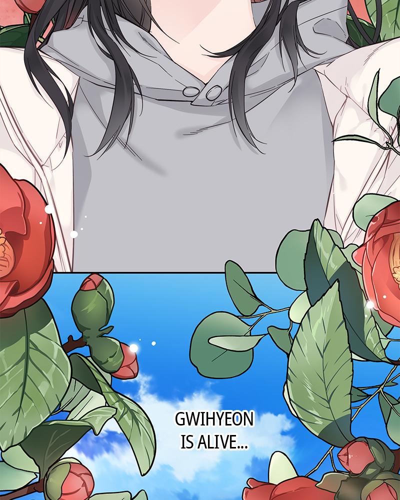 As If Love Doesn't Exist Chap 4 - Next Chap 5