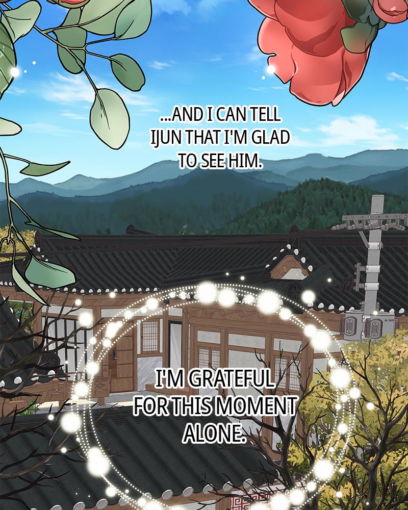 As If Love Doesn't Exist Chap 4 - Next Chap 5