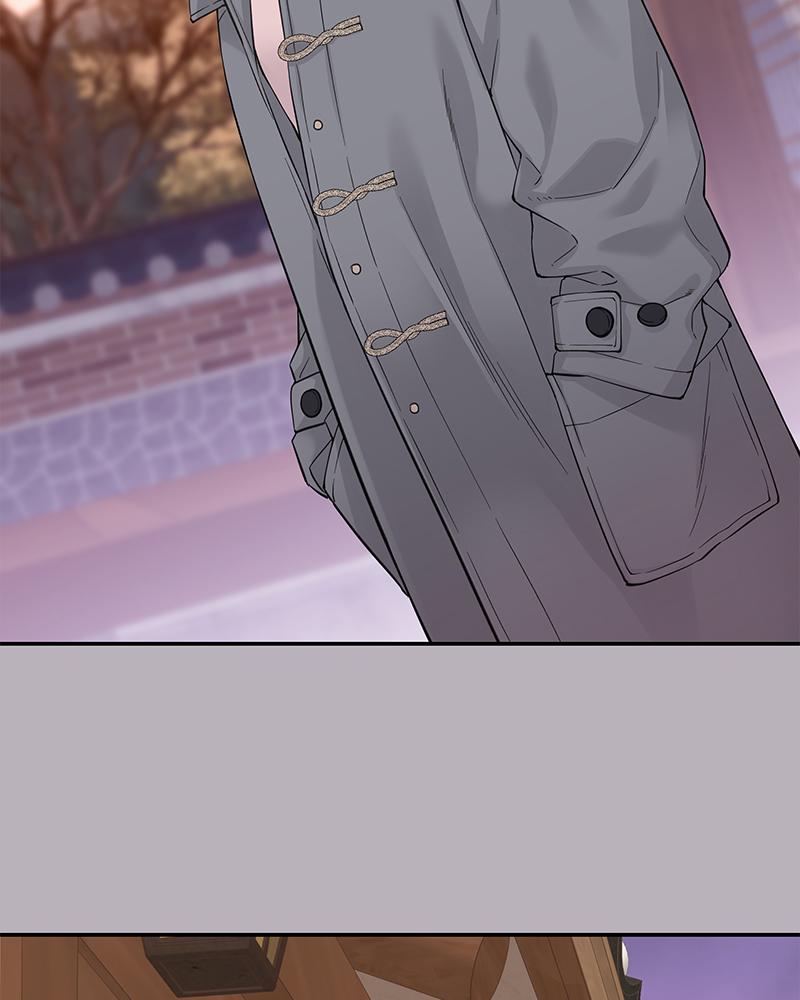 As If Love Doesn't Exist Chap 4 - Next Chap 5