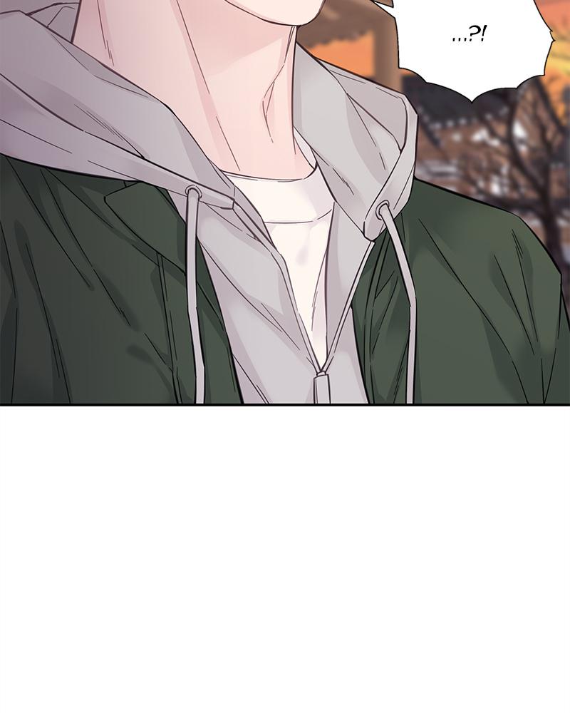 As If Love Doesn't Exist Chap 4 - Next Chap 5