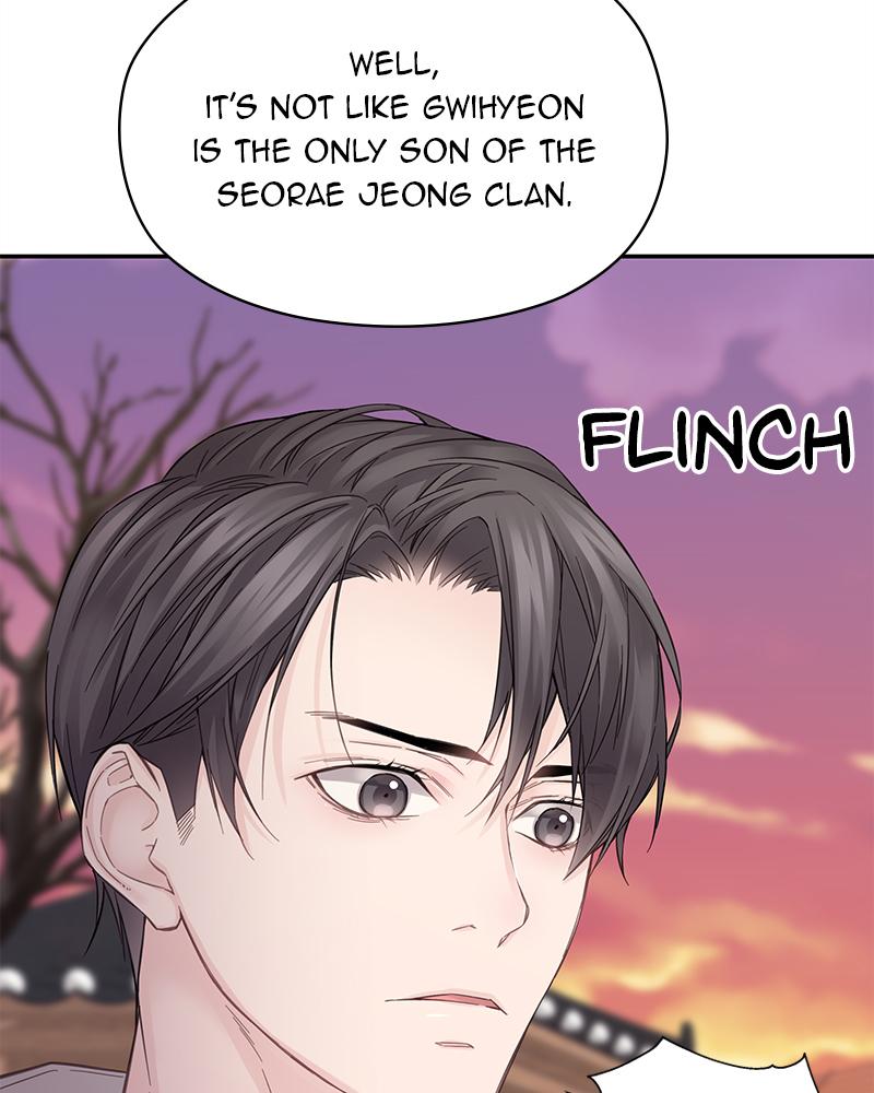 As If Love Doesn't Exist Chap 4 - Next Chap 5