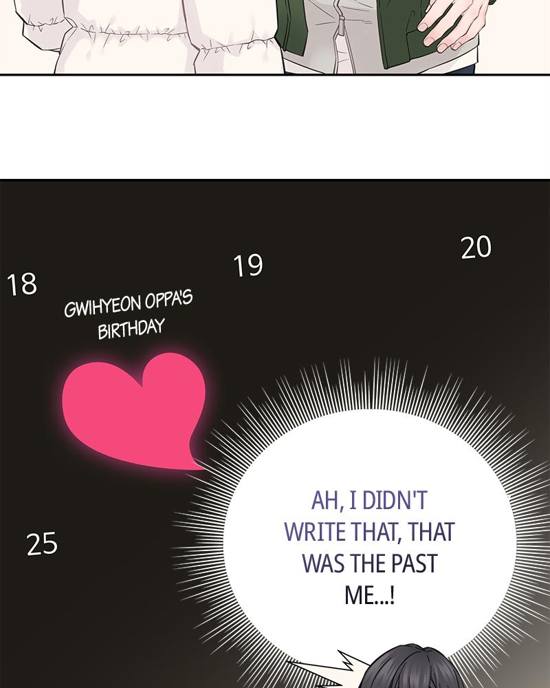 As If Love Doesn't Exist Chap 4 - Next Chap 5