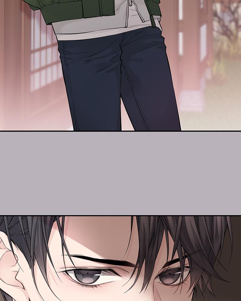 As If Love Doesn't Exist Chap 4 - Next Chap 5