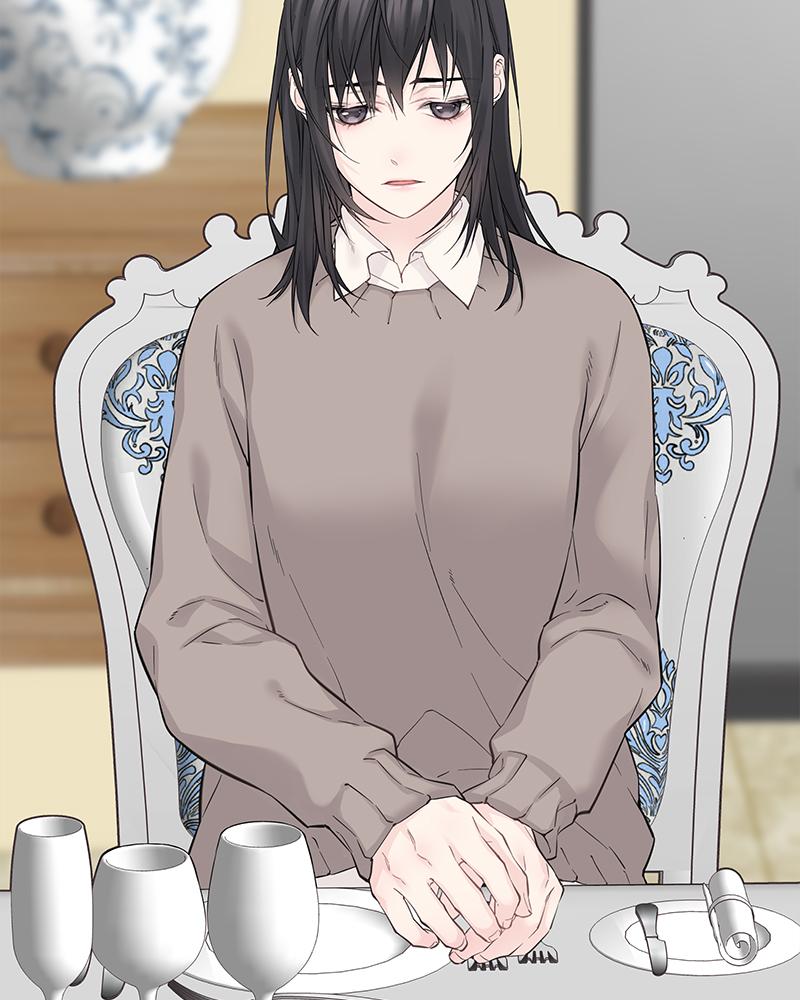 As If Love Doesn't Exist Chap 5 - Next Chap 6