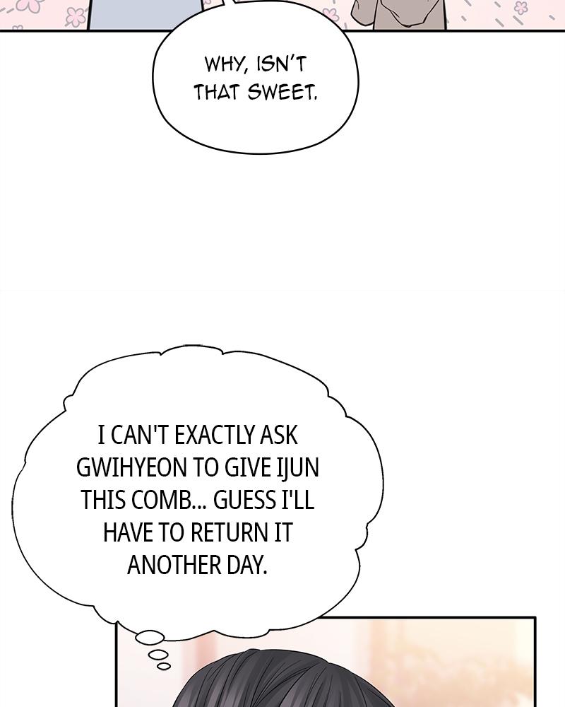 As If Love Doesn't Exist Chap 5 - Next Chap 6