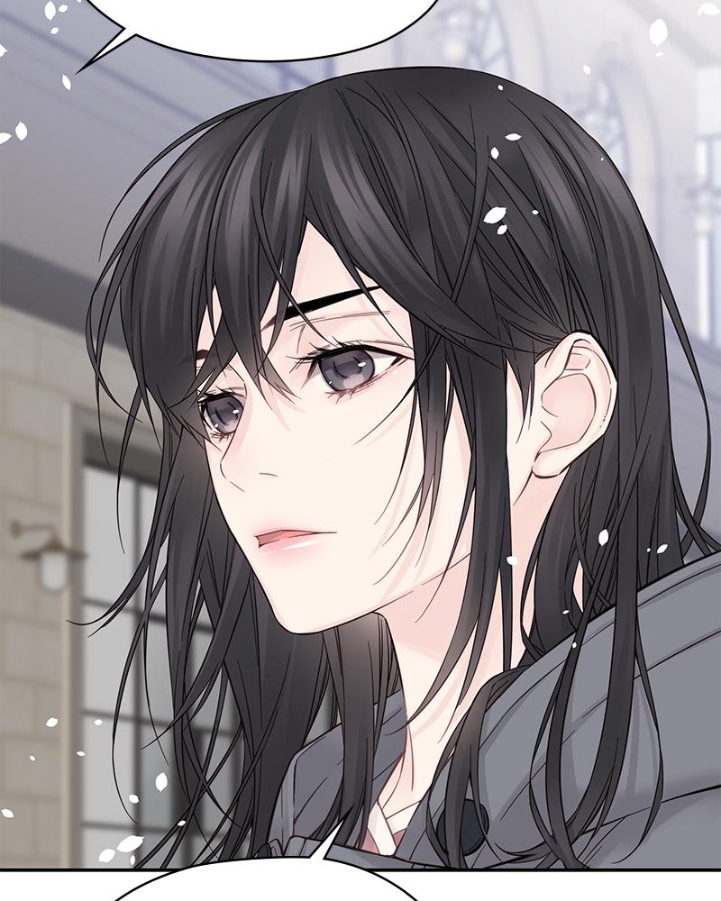 As If Love Doesn't Exist Chap 5 - Next Chap 6