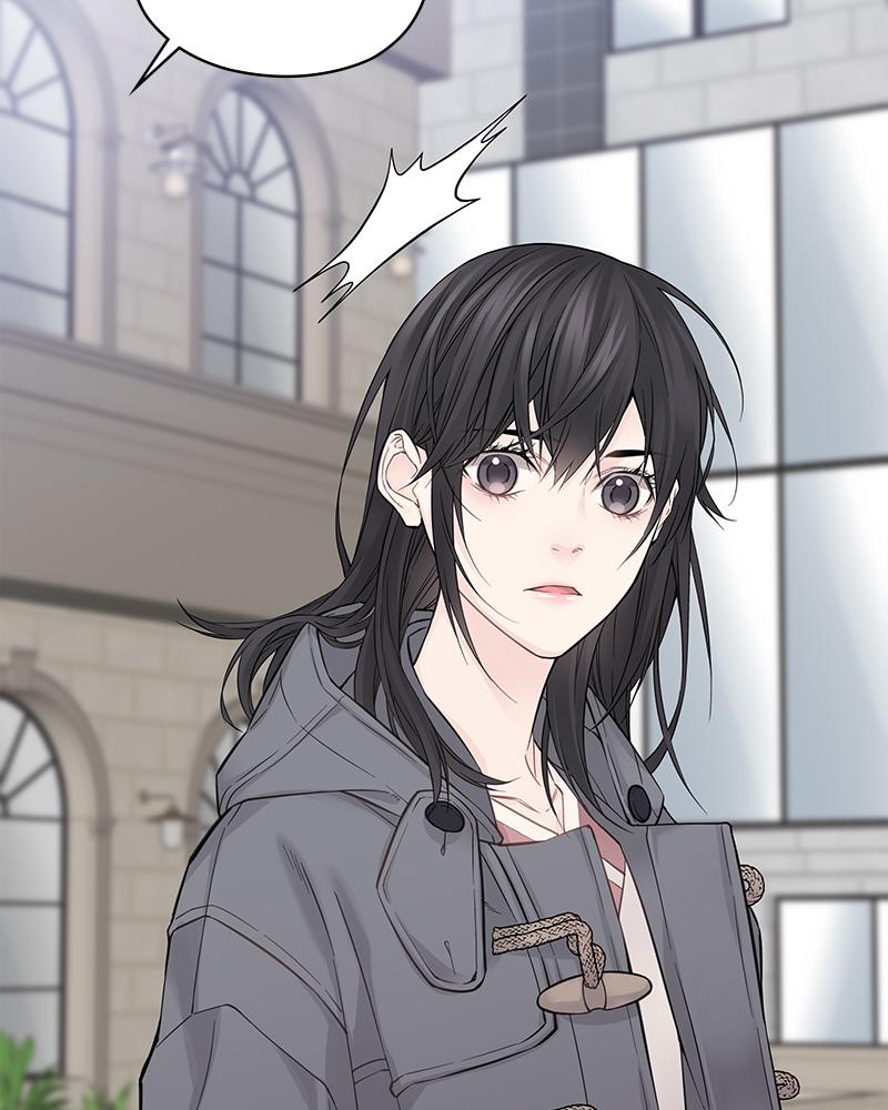 As If Love Doesn't Exist Chap 5 - Next Chap 6