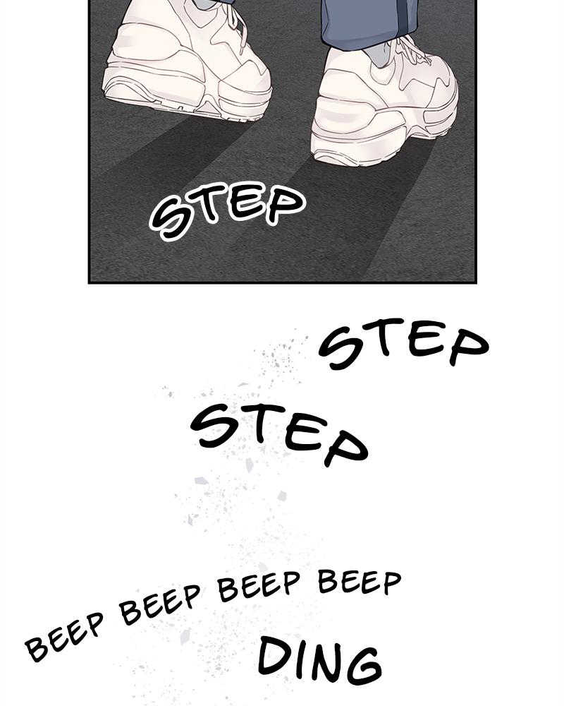 As If Love Doesn't Exist Chap 5 - Next Chap 6