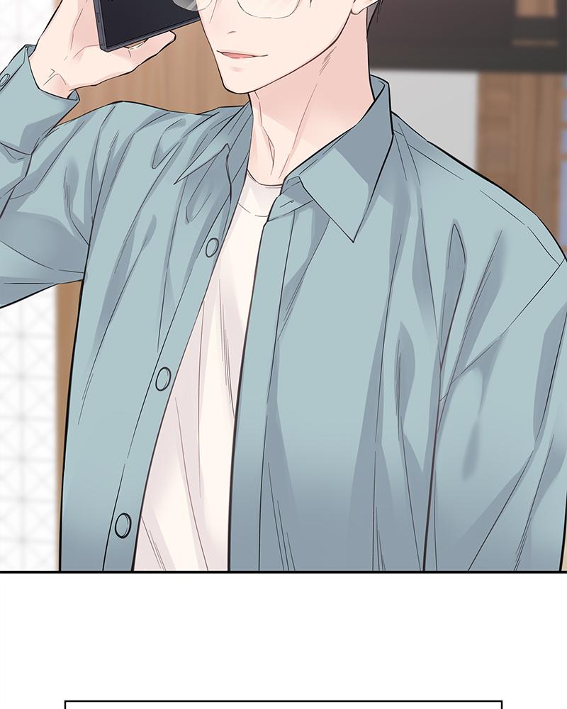 As If Love Doesn't Exist Chap 5 - Next Chap 6