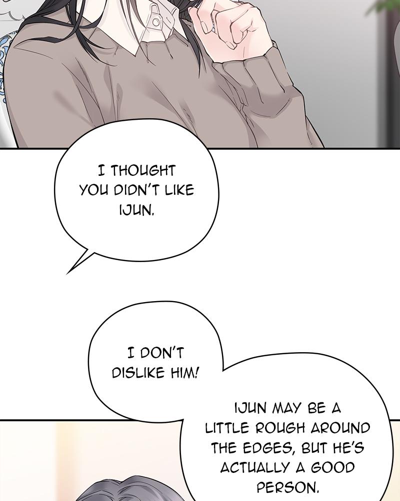 As If Love Doesn't Exist Chap 5 - Next Chap 6
