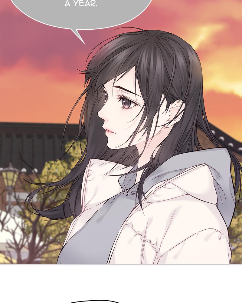 As If Love Doesn't Exist Chap 5 - Next Chap 6