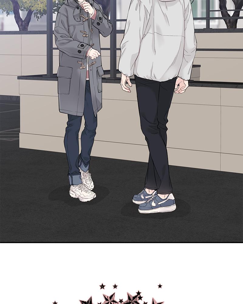 As If Love Doesn't Exist Chap 6 - Next Chap 7