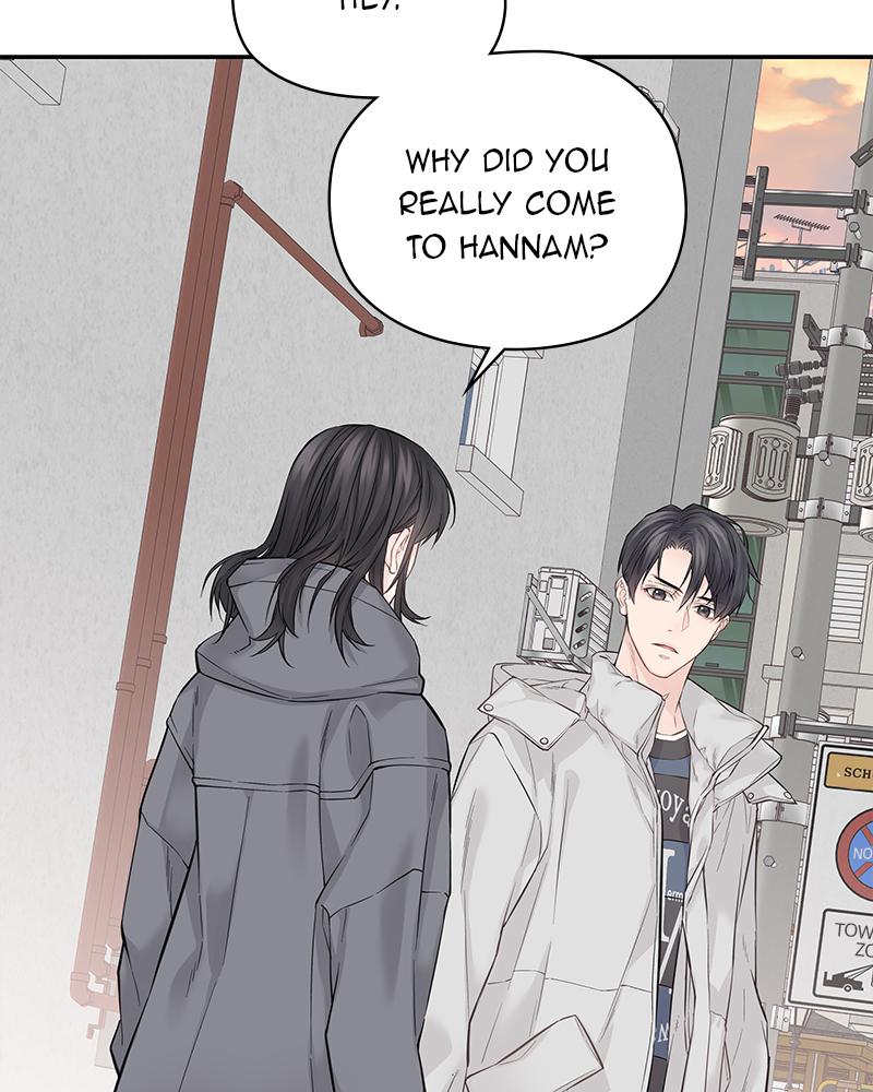 As If Love Doesn't Exist Chap 6 - Next Chap 7