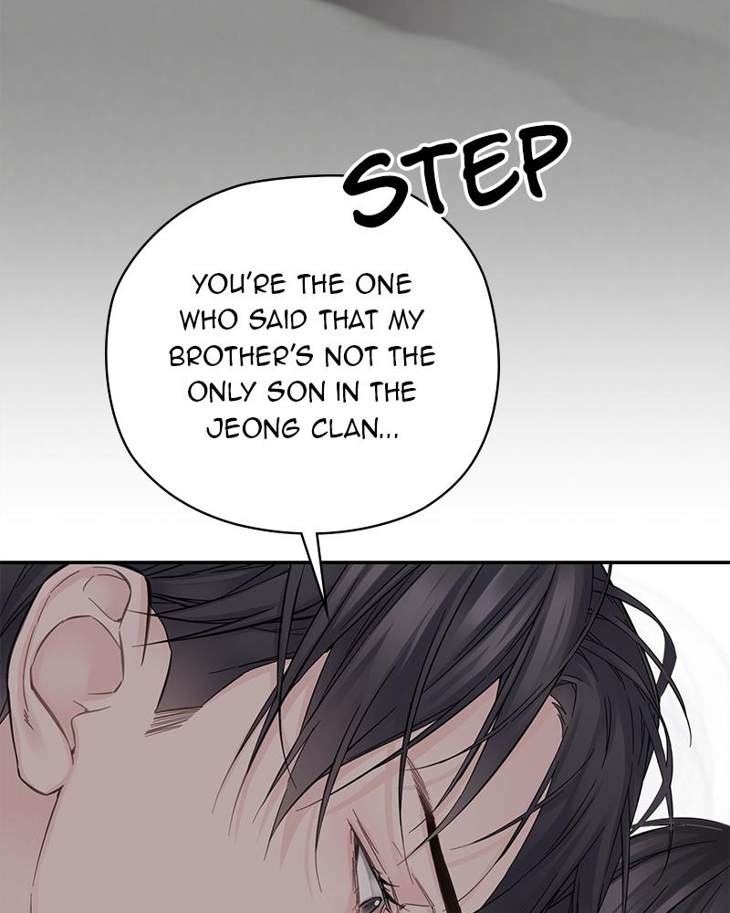 As If Love Doesn't Exist Chap 6 - Next Chap 7