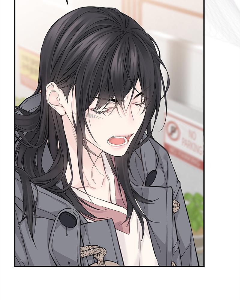 As If Love Doesn't Exist Chap 6 - Next Chap 7