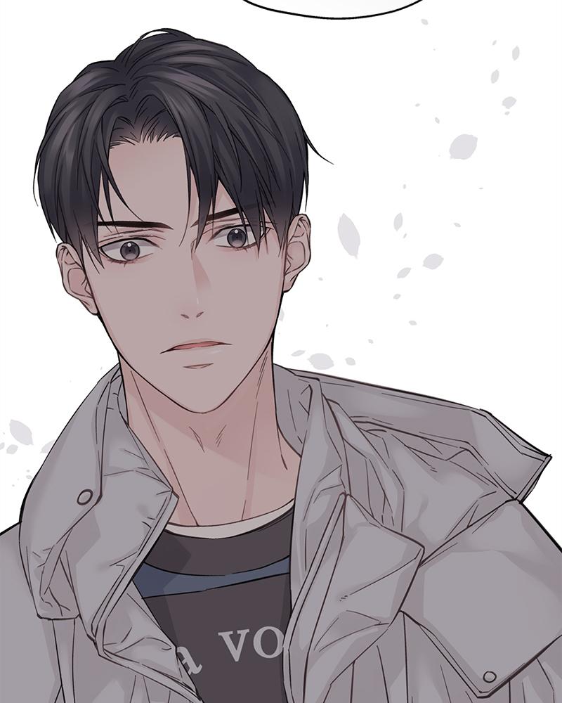 As If Love Doesn't Exist Chap 6 - Next Chap 7