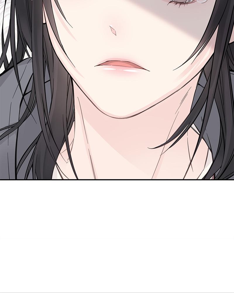 As If Love Doesn't Exist Chap 6 - Next Chap 7
