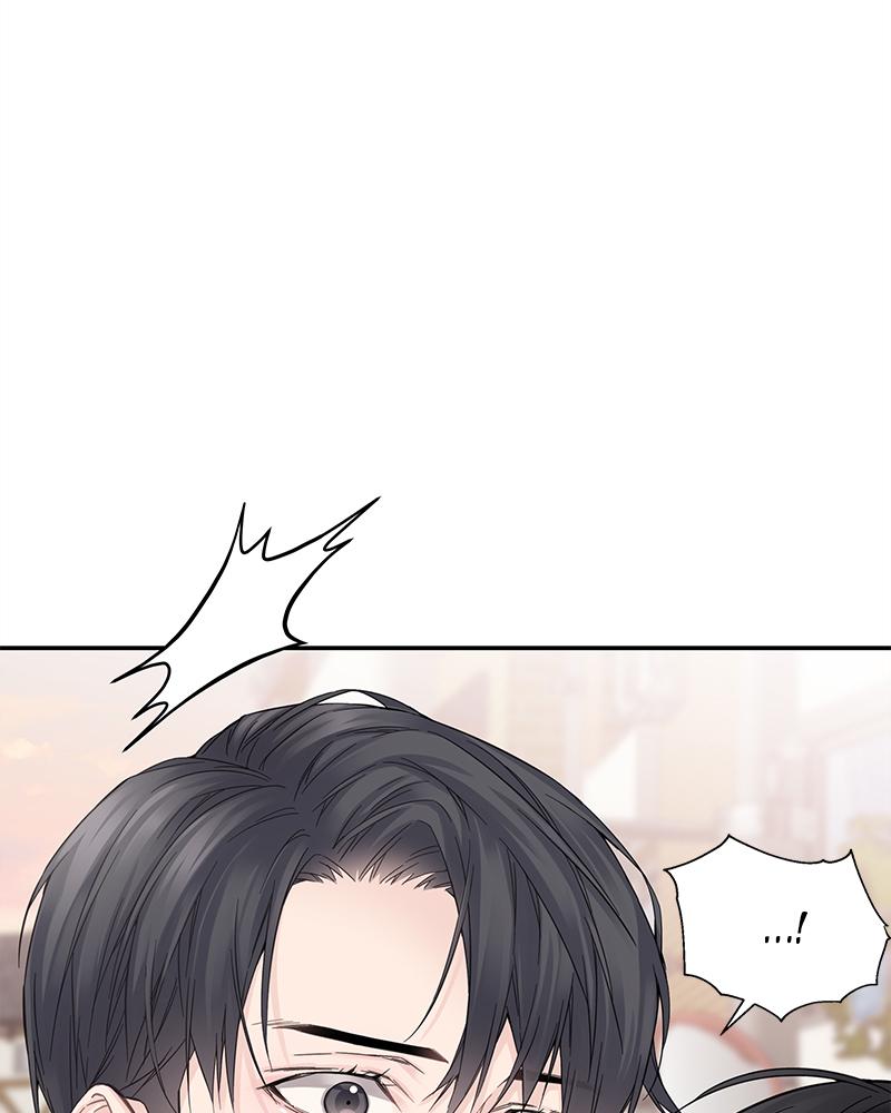 As If Love Doesn't Exist Chap 6 - Next Chap 7