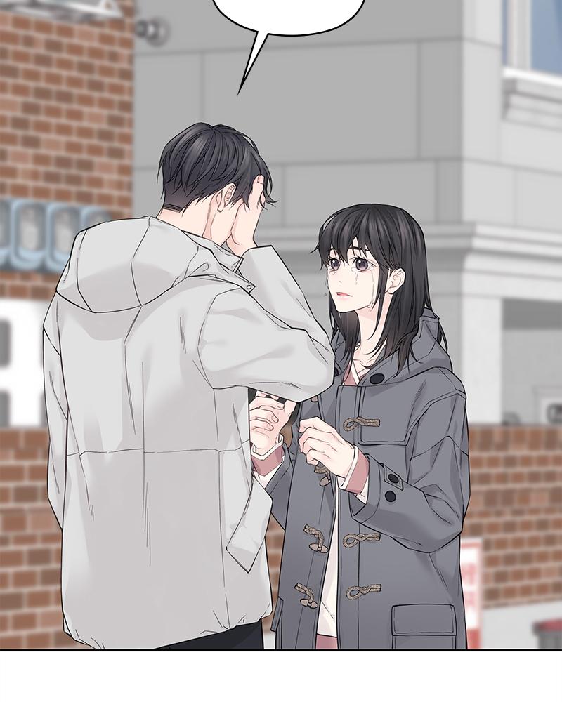 As If Love Doesn't Exist Chap 6 - Next Chap 7