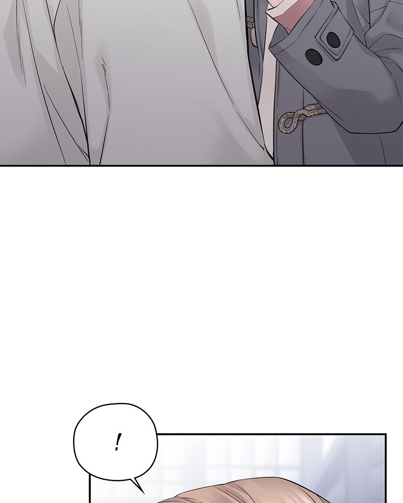 As If Love Doesn't Exist Chap 6 - Next Chap 7