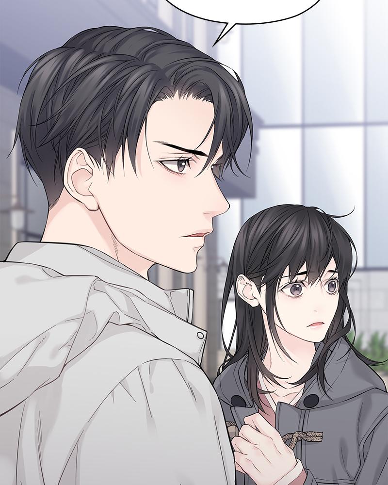 As If Love Doesn't Exist Chap 6 - Next Chap 7