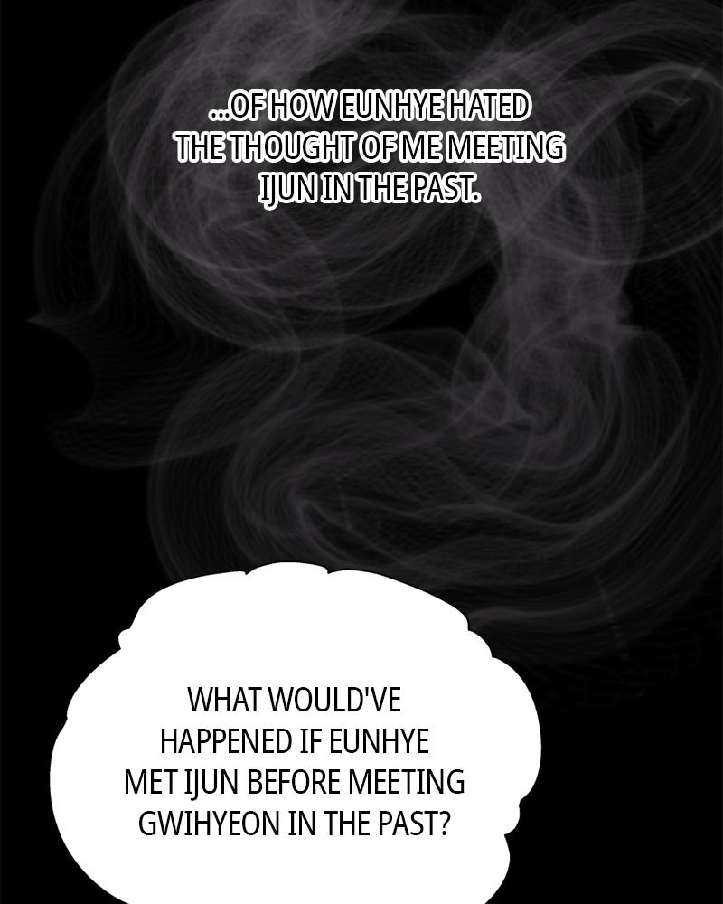 As If Love Doesn't Exist Chap 6 - Next Chap 7