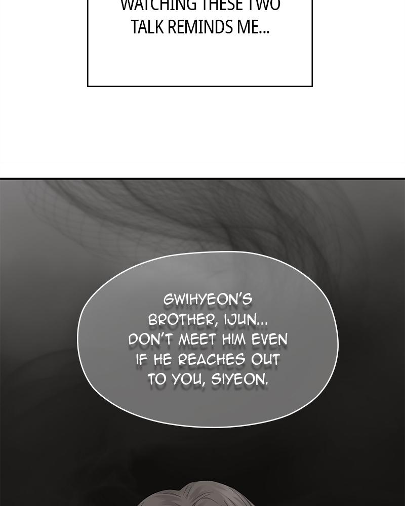 As If Love Doesn't Exist Chap 6 - Next Chap 7