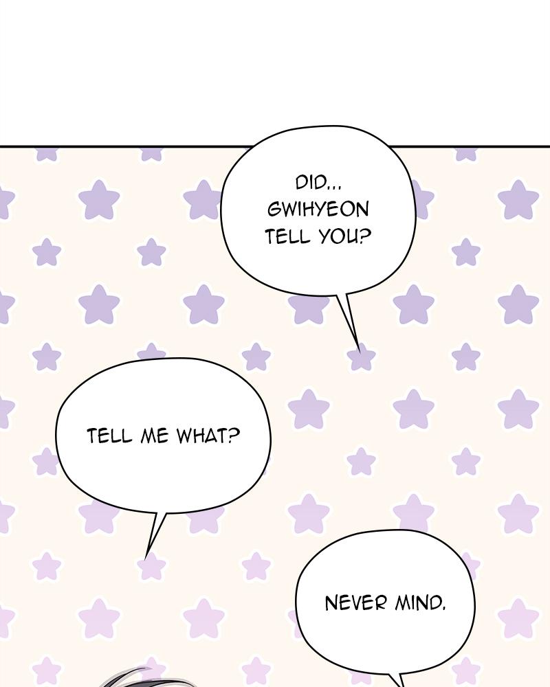 As If Love Doesn't Exist Chap 6 - Next Chap 7