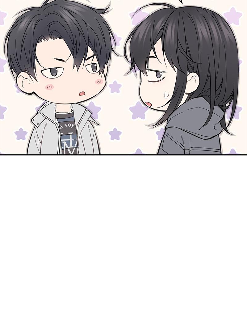 As If Love Doesn't Exist Chap 6 - Next Chap 7