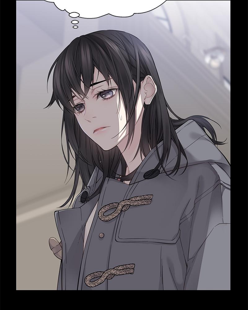As If Love Doesn't Exist Chap 6 - Next Chap 7
