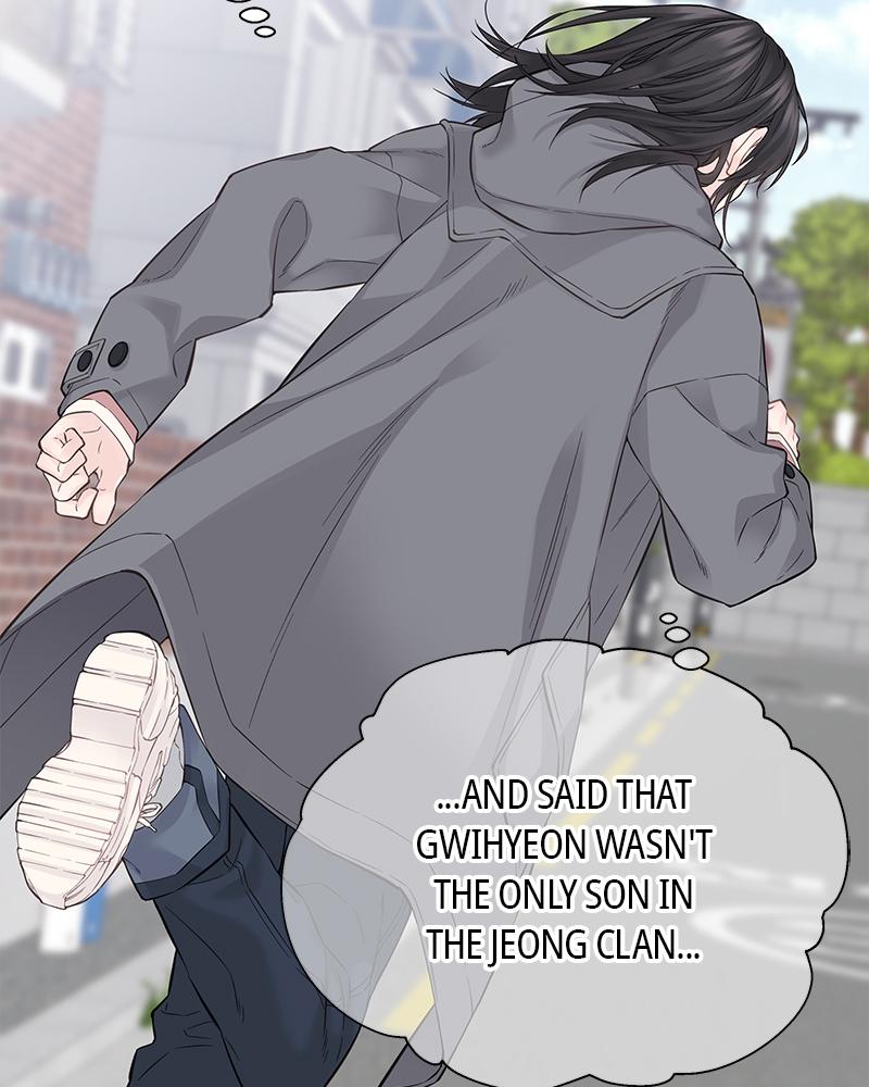 As If Love Doesn't Exist Chap 6 - Next Chap 7