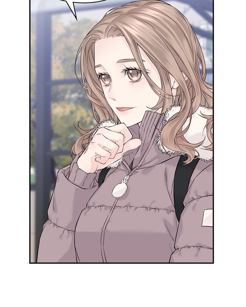 As If Love Doesn't Exist Chap 6 - Next Chap 7