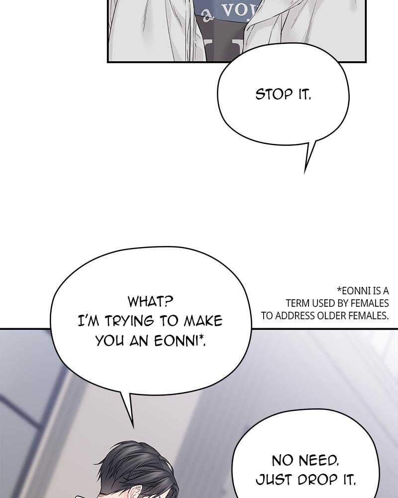 As If Love Doesn't Exist Chap 6 - Next Chap 7