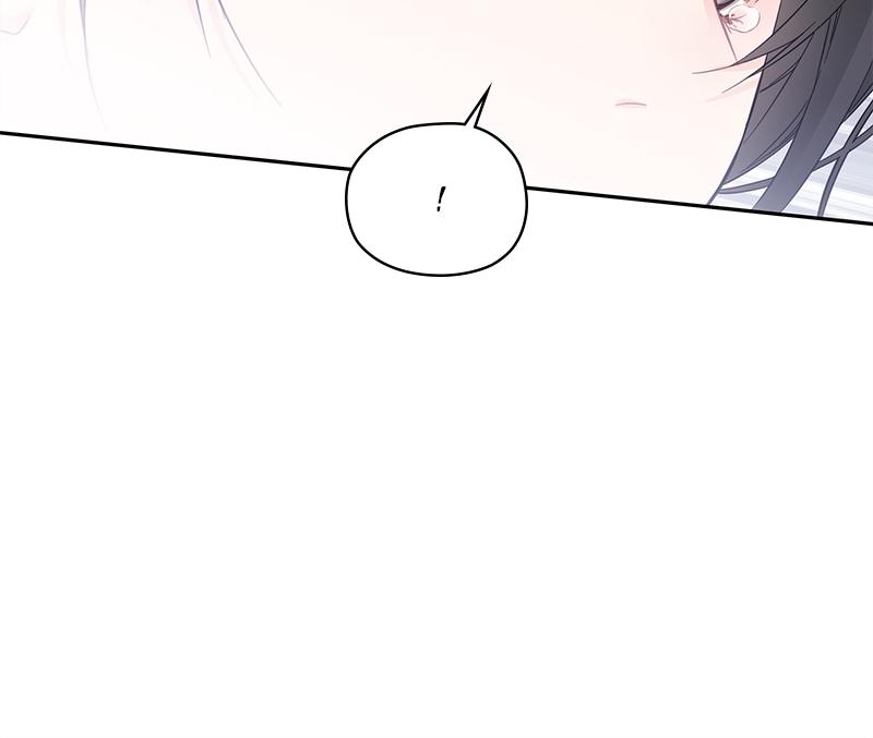 As If Love Doesn't Exist Chap 6 - Next Chap 7
