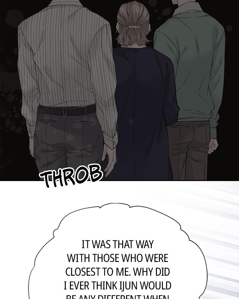 As If Love Doesn't Exist Chap 6 - Next Chap 7