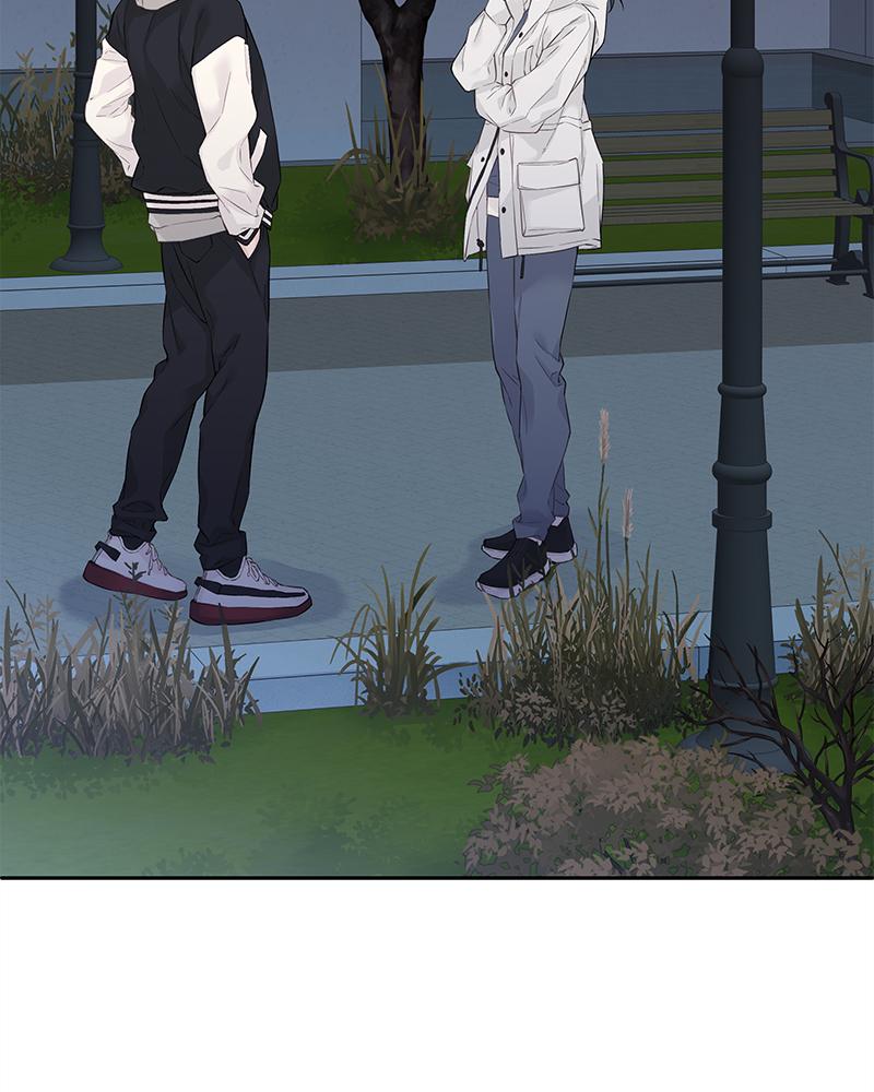 As If Love Doesn't Exist Chap 8 - Next Chap 9