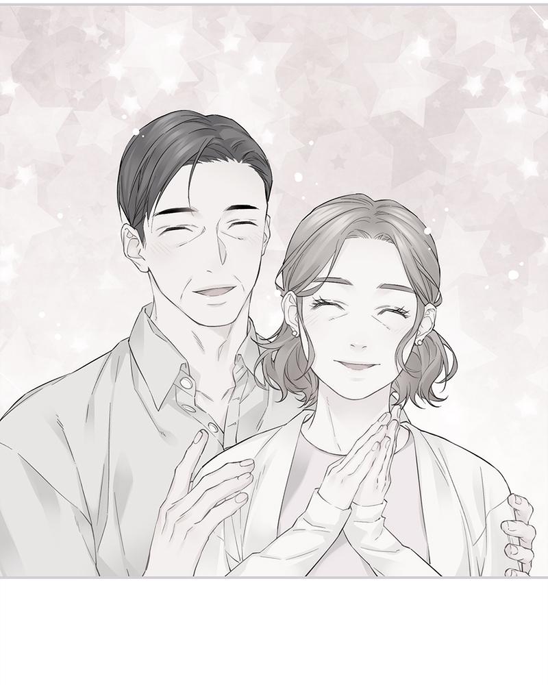 As If Love Doesn't Exist Chap 8 - Next Chap 9