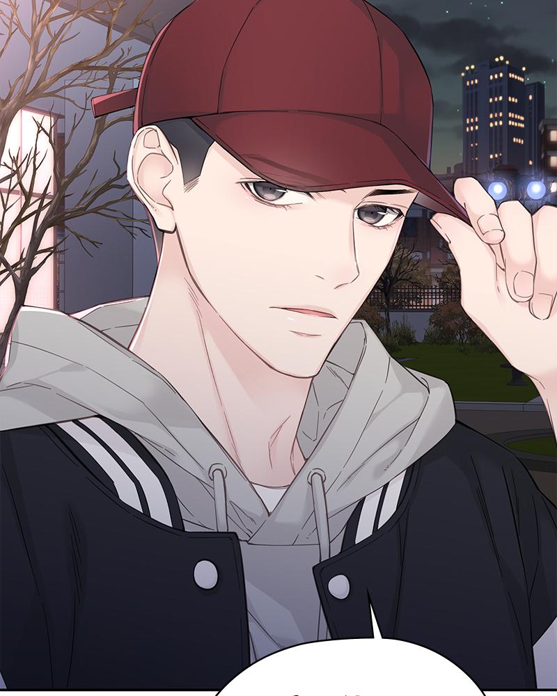 As If Love Doesn't Exist Chap 8 - Next Chap 9