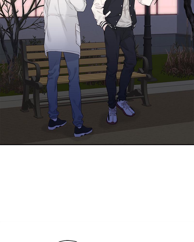 As If Love Doesn't Exist Chap 8 - Next Chap 9
