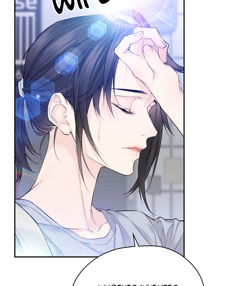 As If Love Doesn't Exist Chap 8 - Next Chap 9